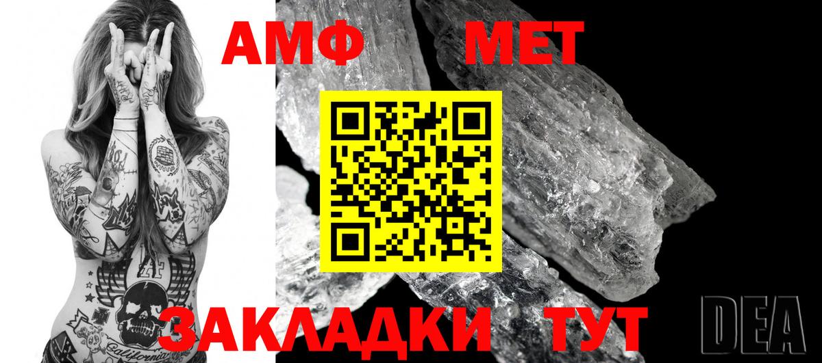 LSD-25 Кстово
