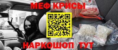 круглые Кандалакша