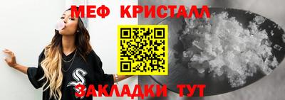 спайс Канаш