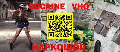 бошки Камышлов