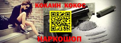 бошки Камышлов