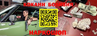 круглые Кандалакша