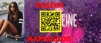 круглые Кандалакша