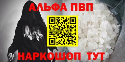 бошки Камышлов