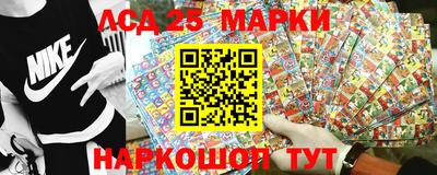 спайс Канаш