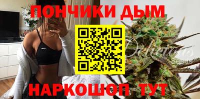спайс Канаш