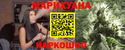 бошки Камышлов