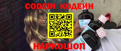 бошки Камышлов