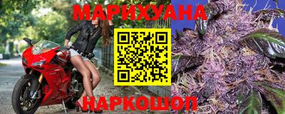 круглые Кандалакша