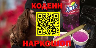 бошки Камышлов