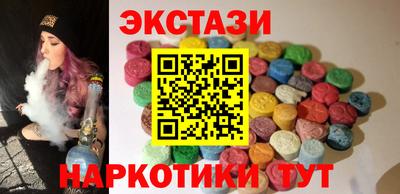 бошки Камышлов