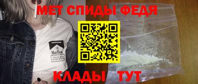 круглые Кандалакша