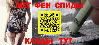 бошки Камышлов
