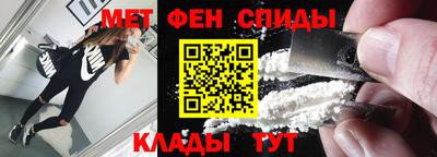 спайс Канаш