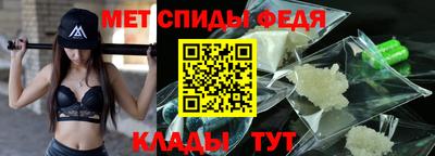 круглые Кандалакша