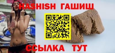 спайс Канаш
