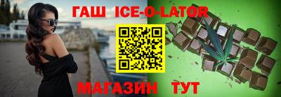 бошки Камышлов