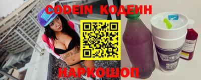 бошки Камышлов