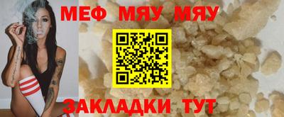 бошки Камышлов