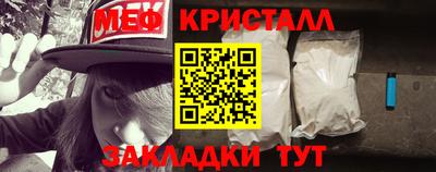 бошки Камышлов