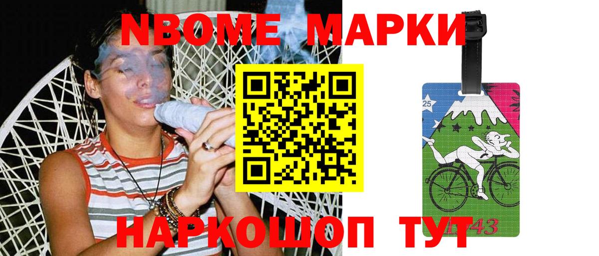 Кстово  ЛСД экстази кислота  LSD-25 экстази  OMG вход  Вход с VPN 